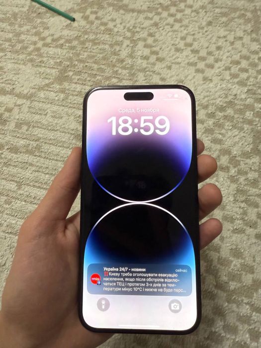 Продам айфон 14 про макс