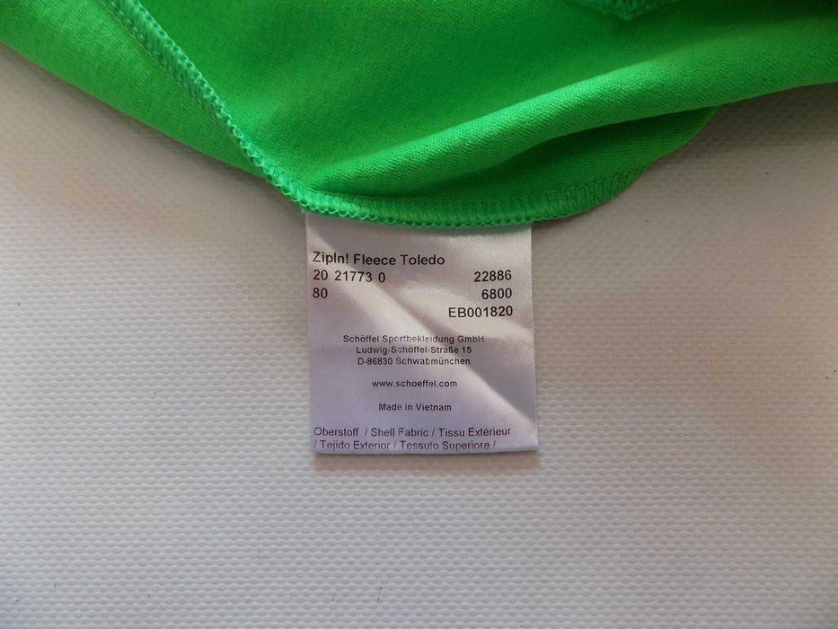 мъжко горнище schoffel/fjall raven елек яке туризъм мъжко оригинал M/S