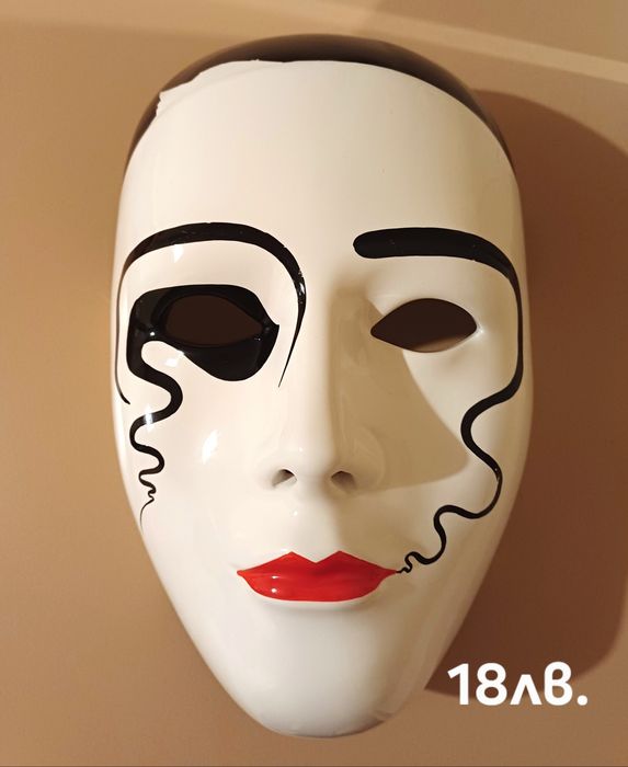 Италиански порцеланови маски