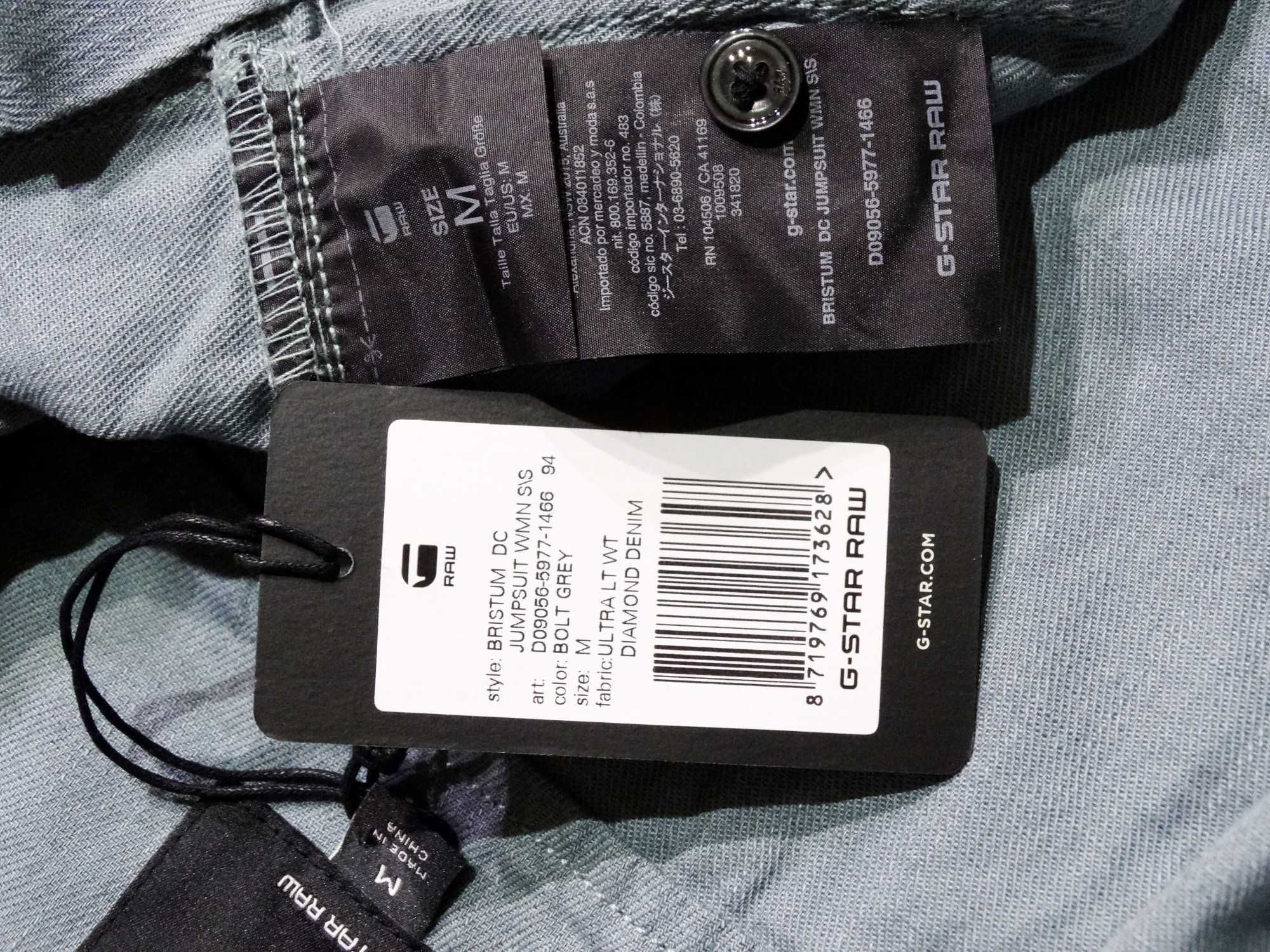 G-star Bristum Deconstructed Jumpsuit Нов Дамски Гащеризон Размер М