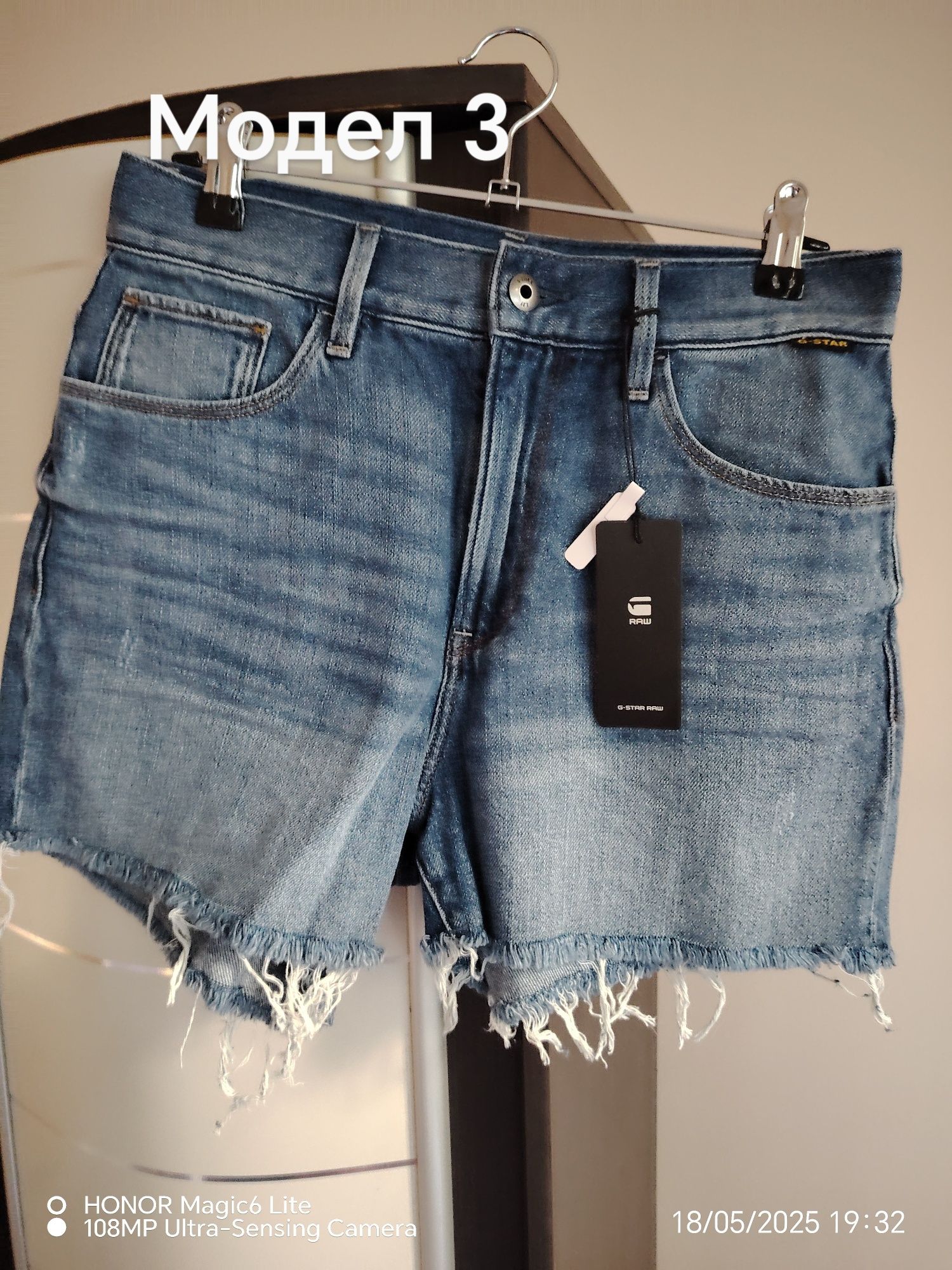 Оригинални дамски къси панталонки G-Star Raw