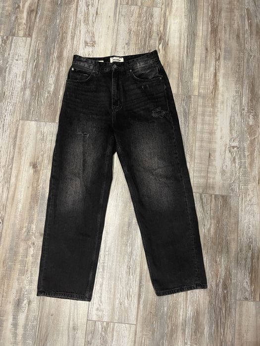 Baggy дънки Pull and bear