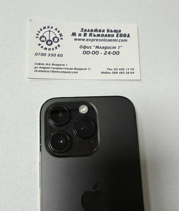 Iphone 14 Pro   128gb   86%bh