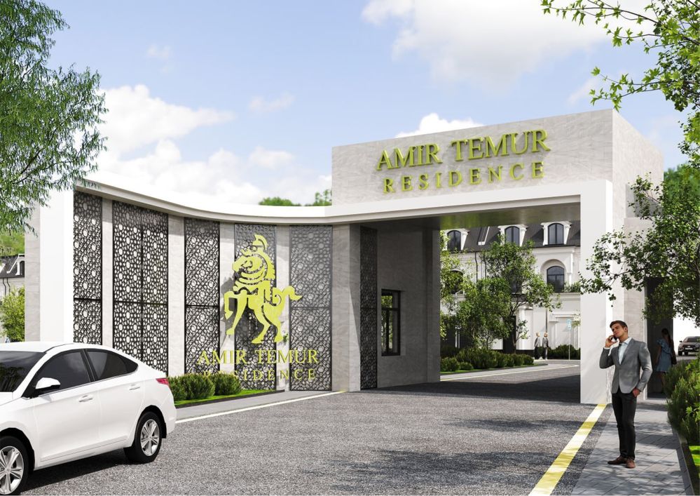 Закрытый коттеджный комплекс «Amir Temur Residence»