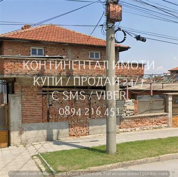 Двуетажна тухлена къща 140м2. с двор 600м2 с гараж - код 62945