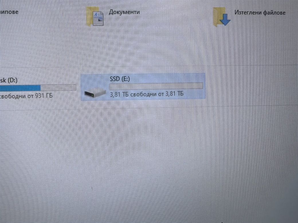 Външен хард диск 4 ТВ