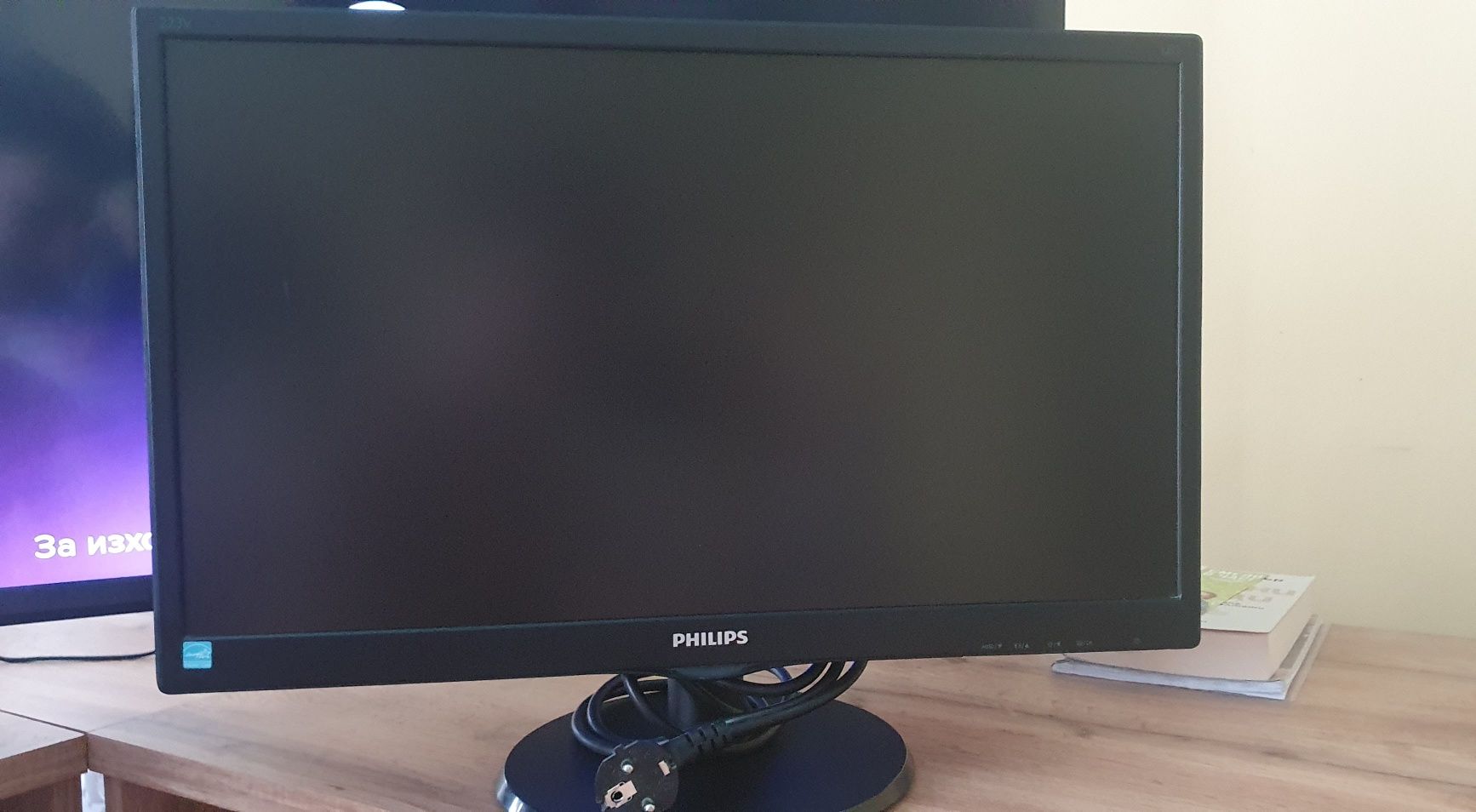 Монитор Philips 23.8", IPS, Full HD, Display Port, Черен, 243V7QJABF