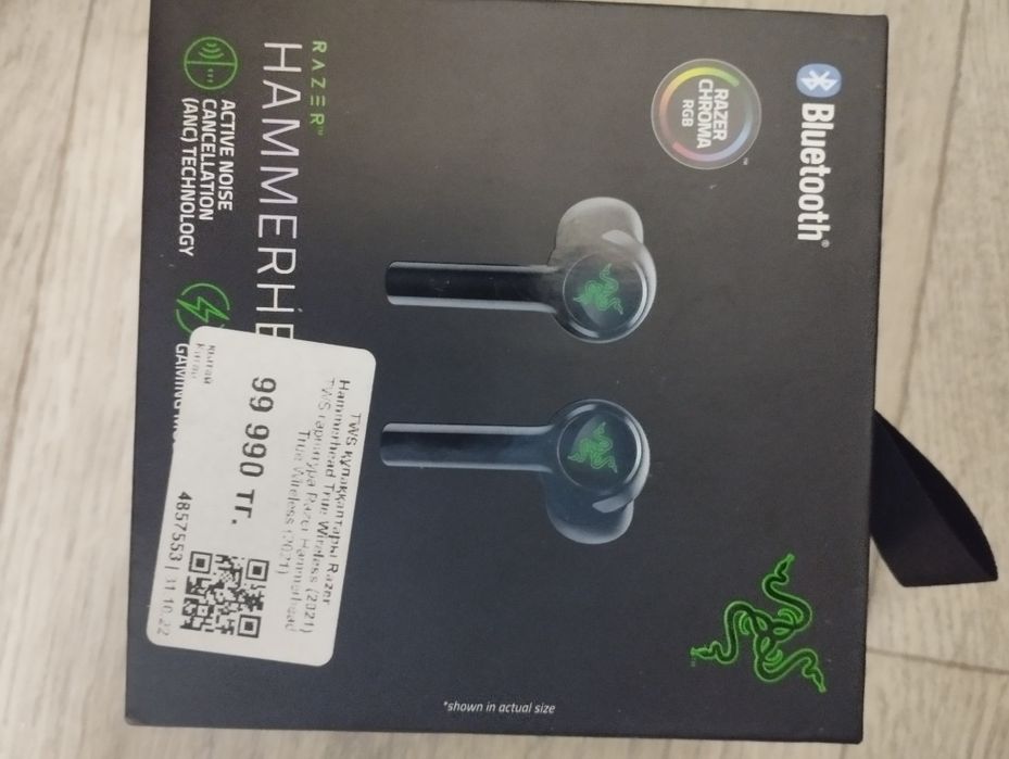 Наушники Razer Hammerhead