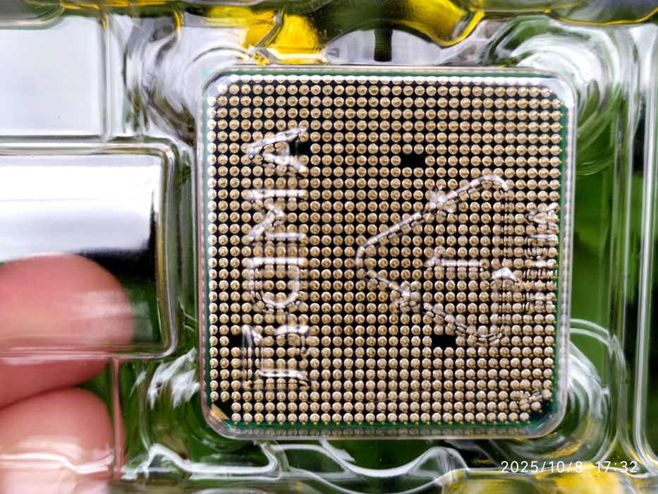 Продавам 4-ядрен процесор AMD FX-4300, 3.8/4.0GHz, 95W, Socket AM3+