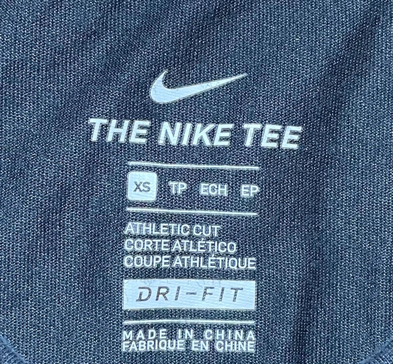 Спортен Потник на Nike