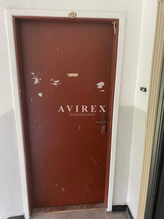 Продава се Двустаен апартамент в Пловдив, Христо Смирненски - 65 кв.м за 1347 €/кв.м - Снимка #7