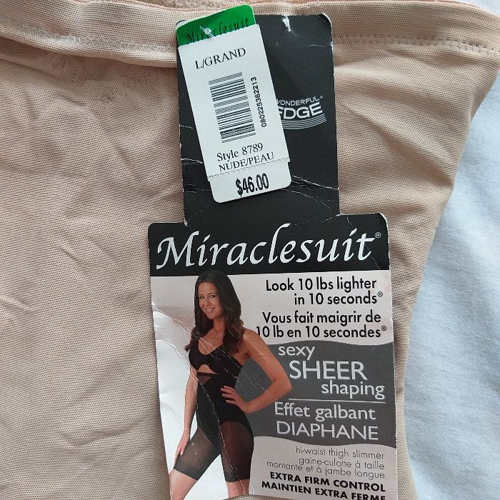 стягащо бельо М/Л