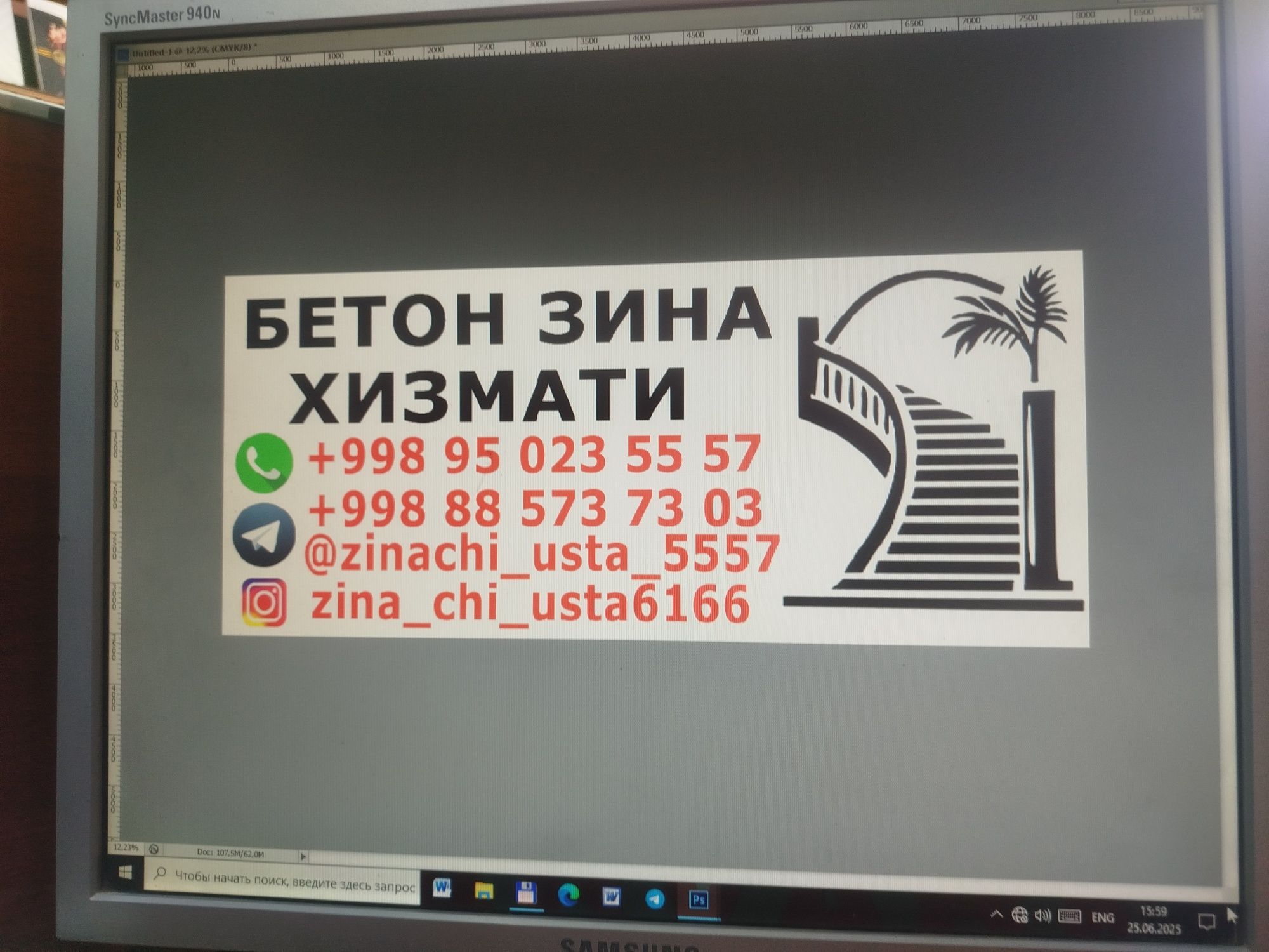 Beton zina xizmati siz istagan sitilda