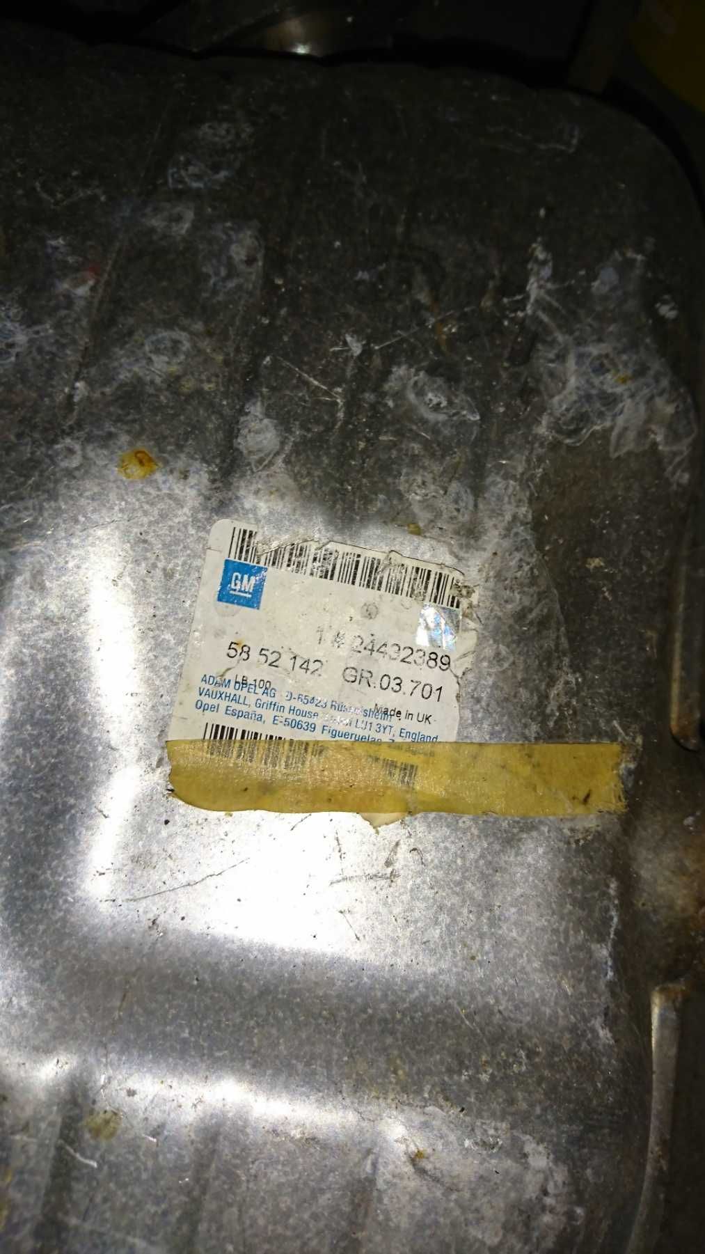 Ауспух, Вектра Б. Не използвано