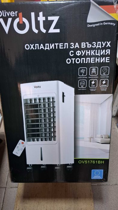 Охладител на въздуха с функция отопление,климатик 5в1 ВОЛФ нови