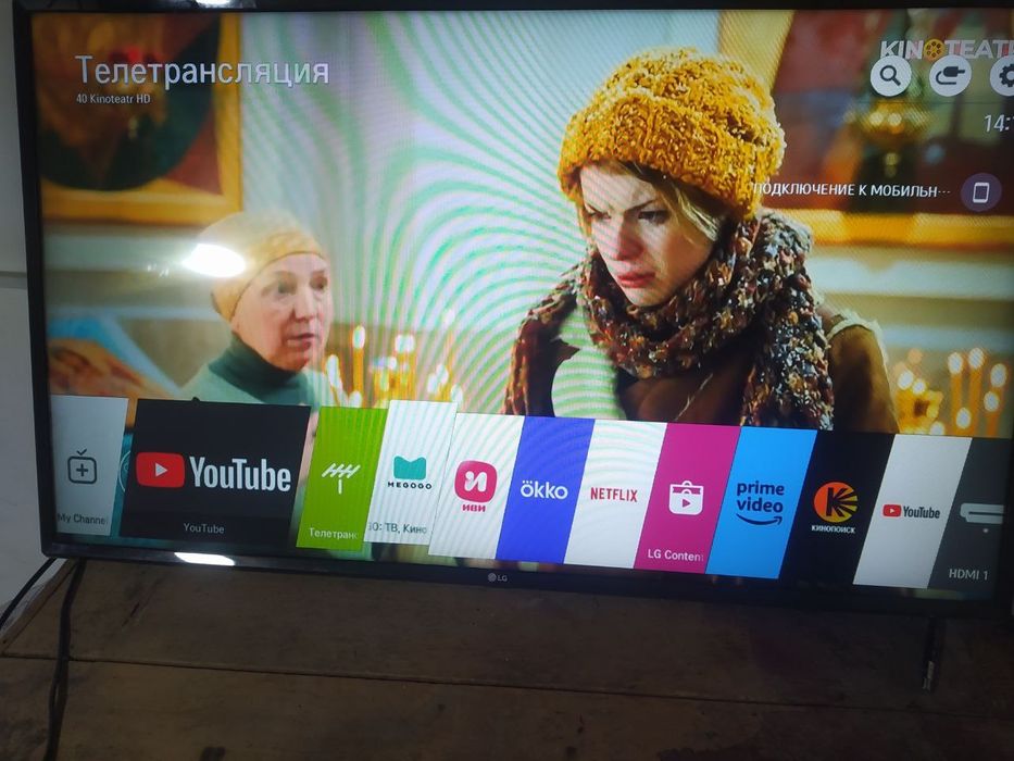 2mln som Telvizor sotiladi 43 smar talik holati ideal karmopkasi yoq