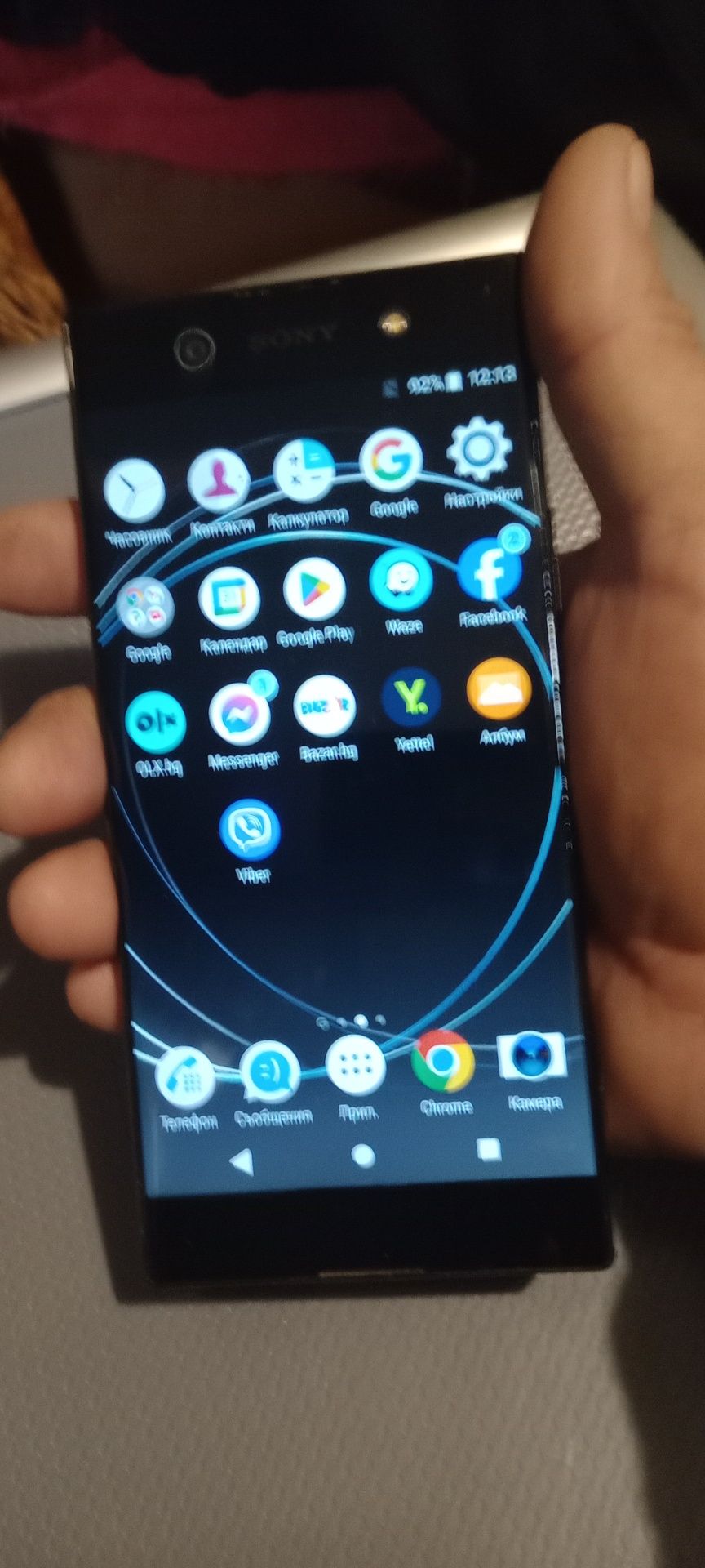 Смартфон Sony Xperia XA1 Ultra