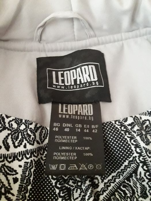 Красиво, екстравагантно манто