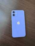 Iphone 12 mini mov