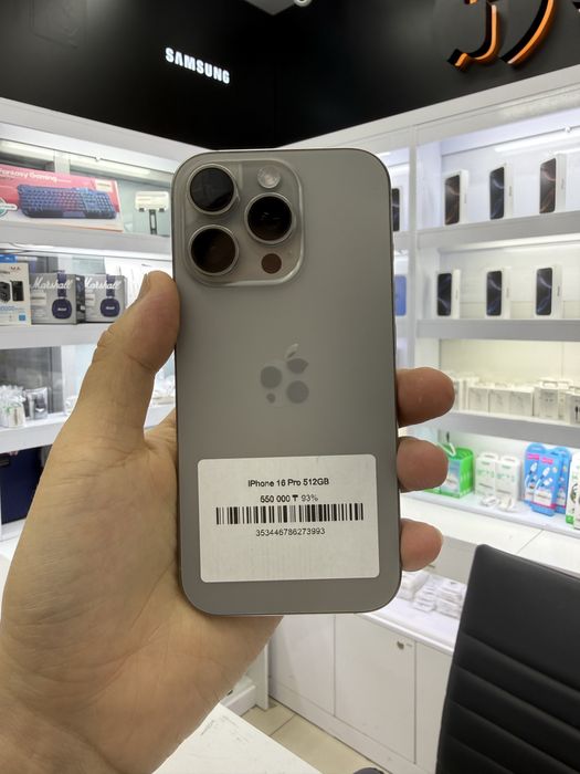 Продам iPhone 16 pro 512gb,