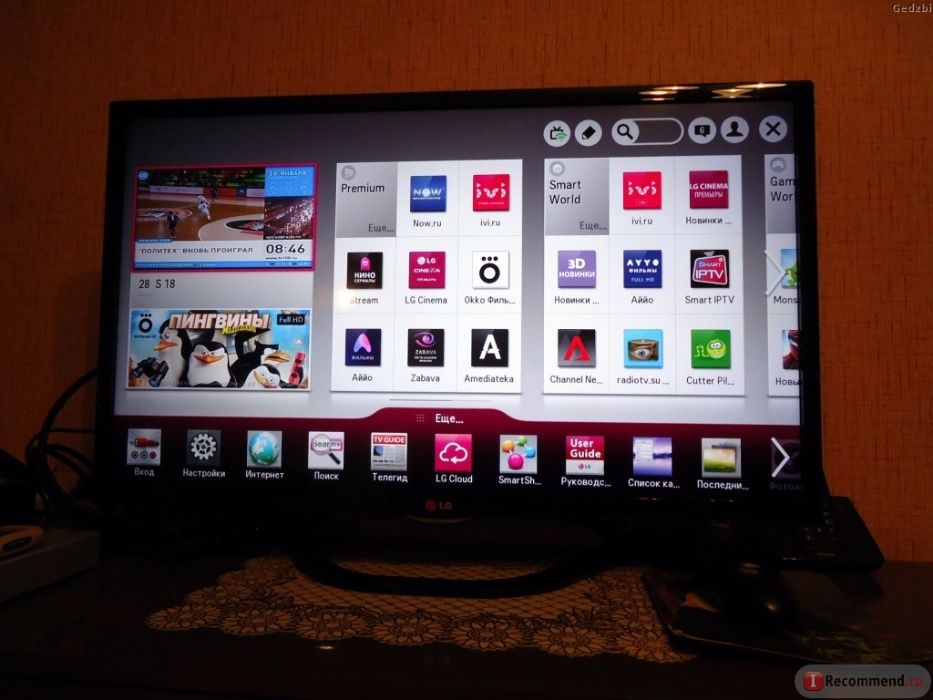 Телевизор LG Smart TV 82 см