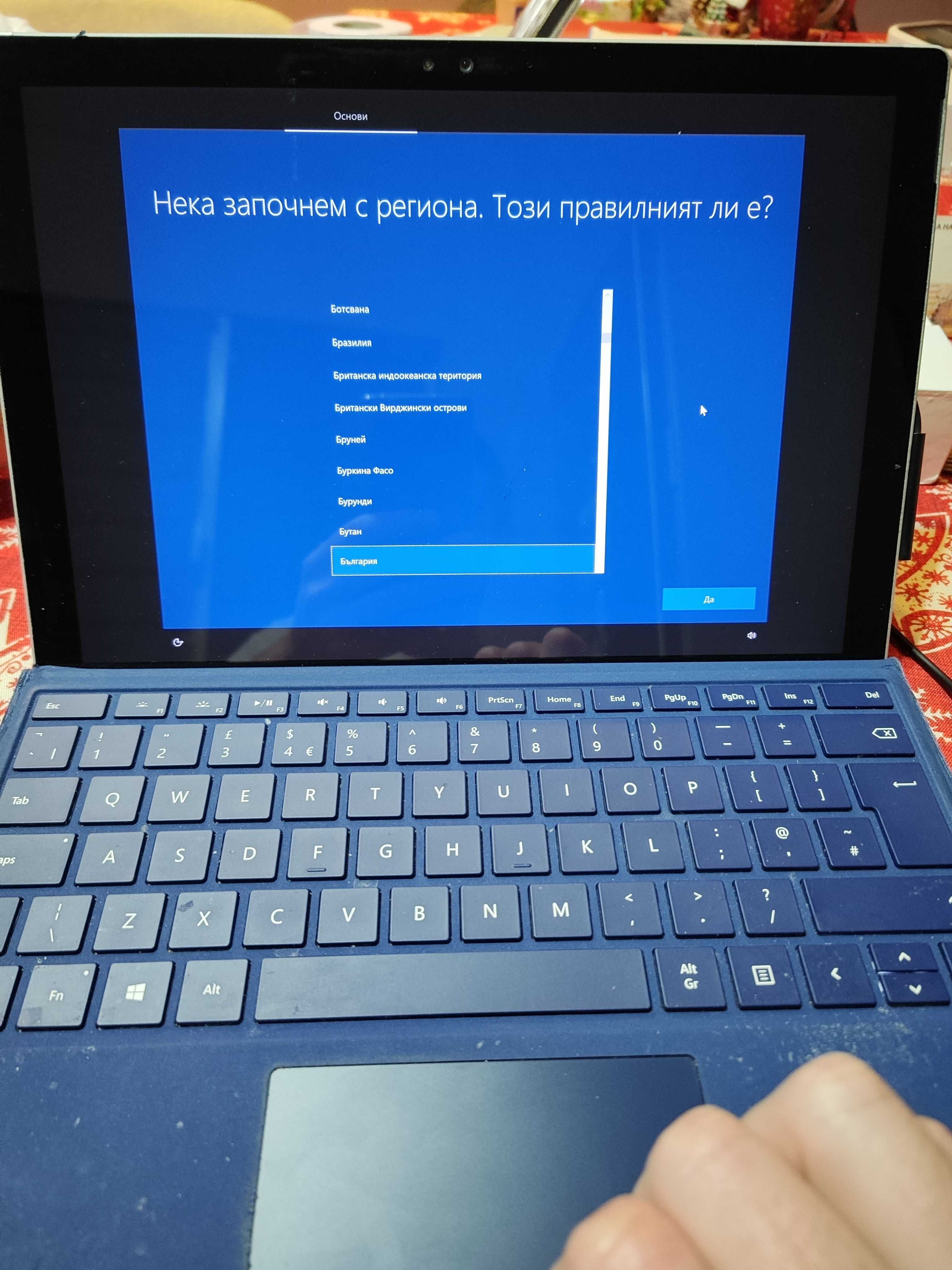 Продавам Microsoft Surface Pro 4