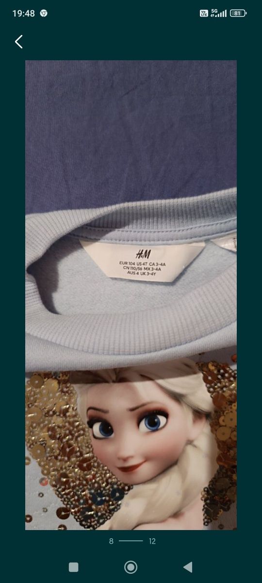 Нови красиви блузи за момиче НМ размер 104 и 110/116
