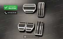 Ornamente INOX pedale - Peugeot / Citroen / DS
