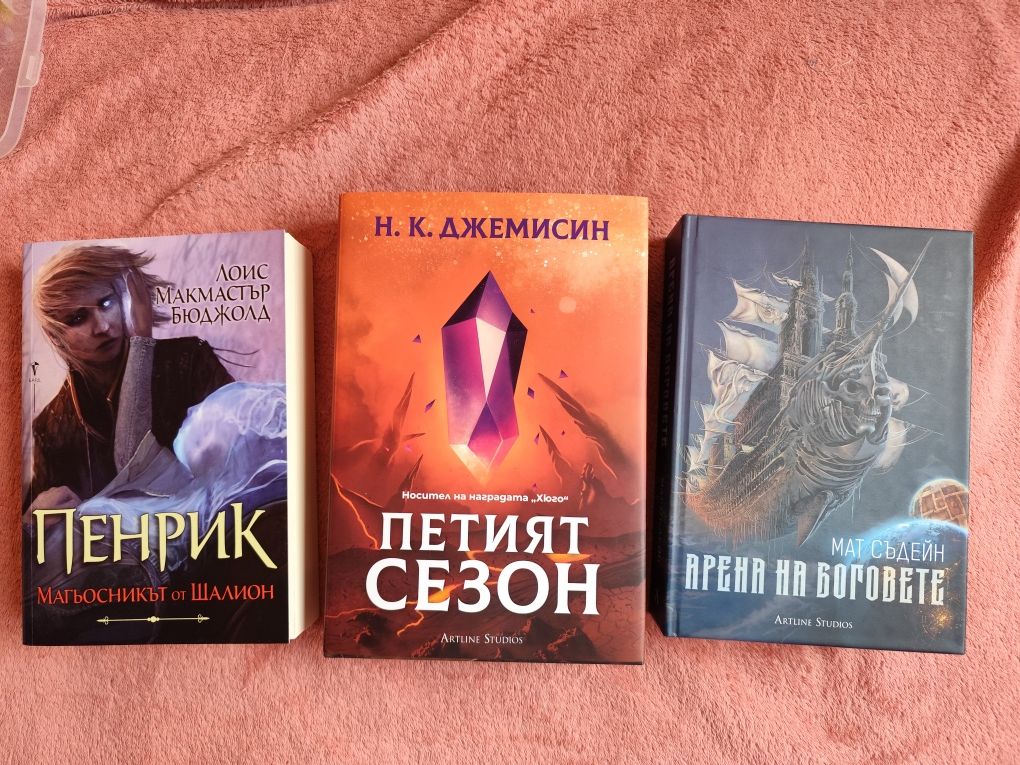 Лот от книги     1