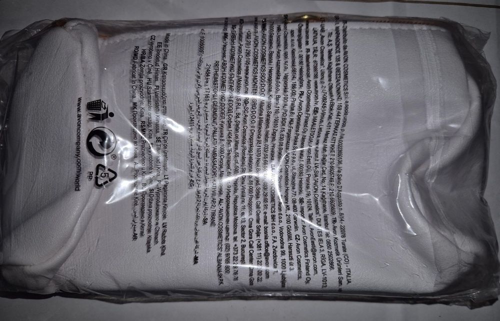 Geanta cosmetice Avon Anew