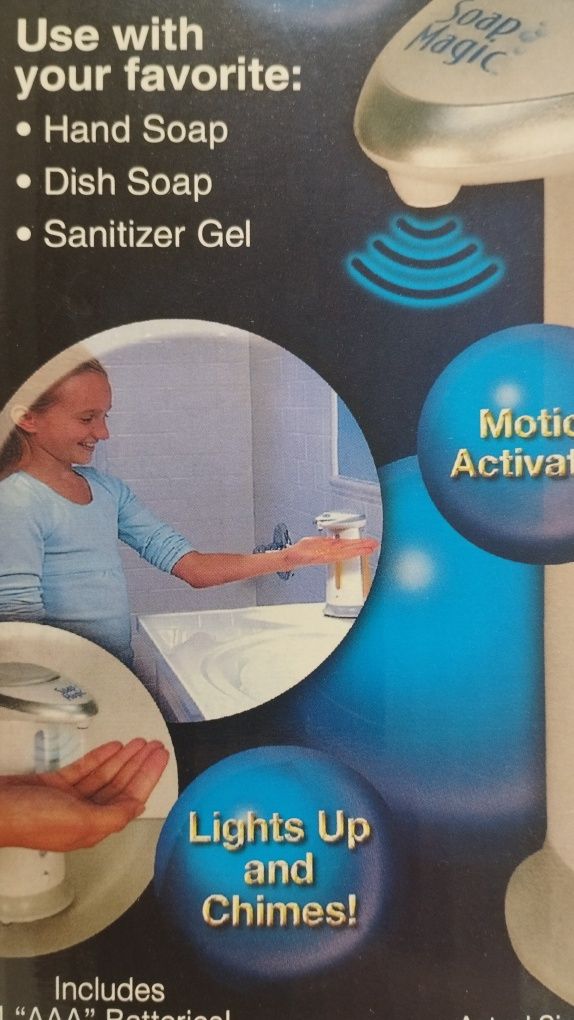Автоматичен диспечър за сапун Soap Magic