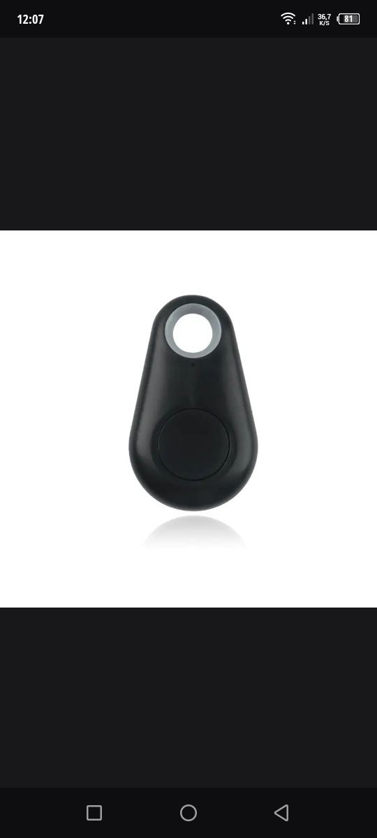 животных  Gps treker