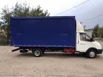 ГАЗель перевозка доставка по городу
Перевозка Мебели
Офисные Переезды