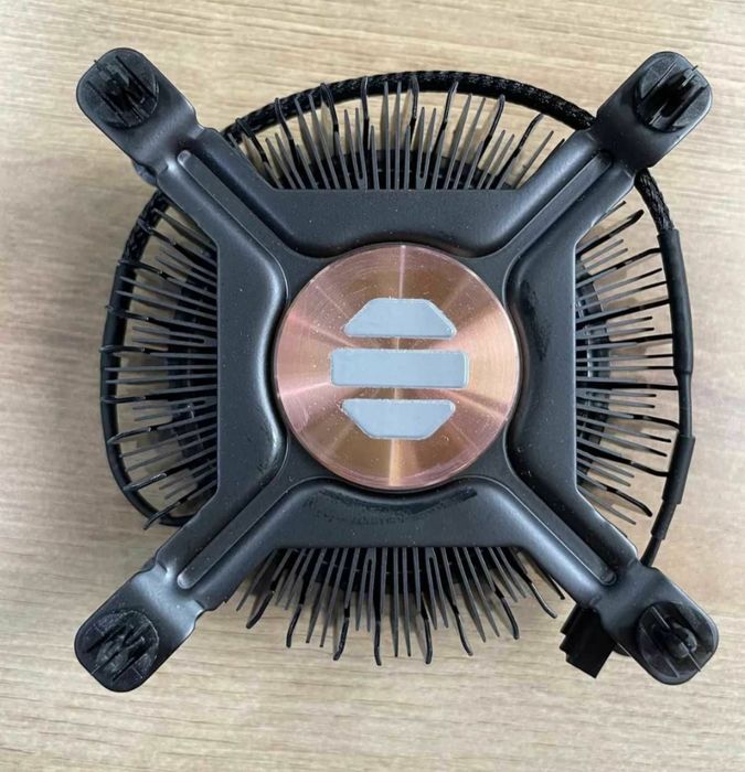 Cooler Intel Stock LGA1700