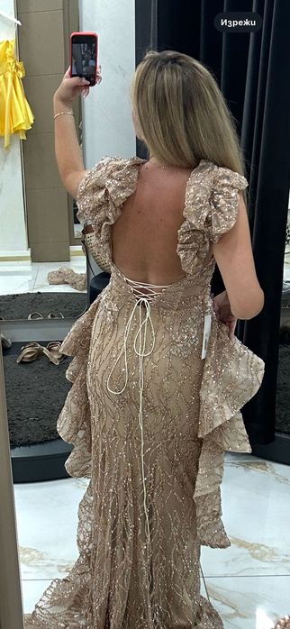 Официална рокля Radapola