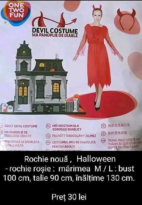 Rochie nouă, Halloween, L