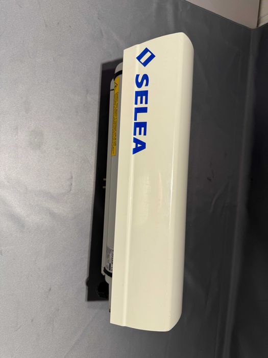 Camera LRP ANPR Selea TARGA-504M (E-T504M / X-T504M)