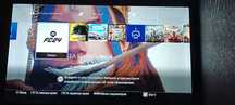 Ps 4 pro 1 trabayt