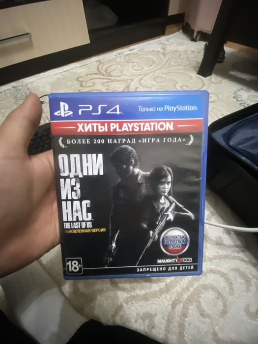 Продам игру на ps4/5, The last of us