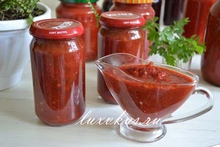 Продам аджику домашнюю.