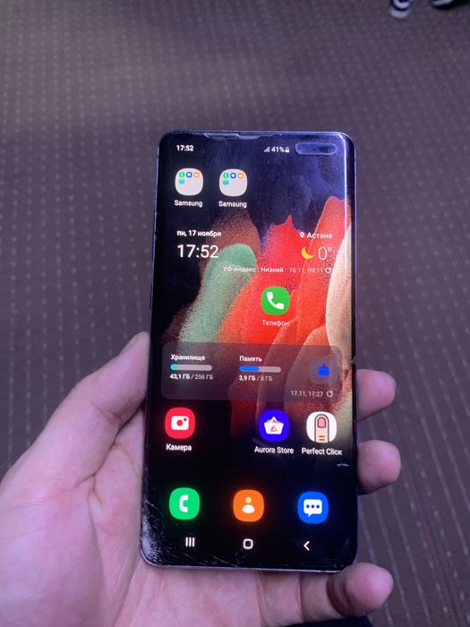 Самсунг galaxy s10