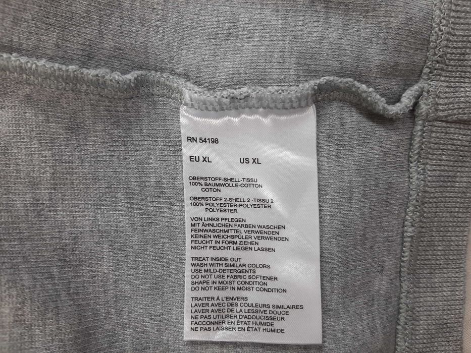 Bogner Zip Sweatshirt - Оригинално мъжко горнище размер L