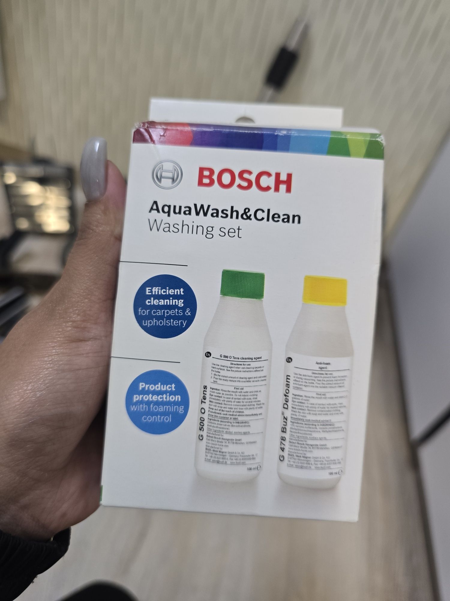 Продаётся  Пылесос BOSCH моющий