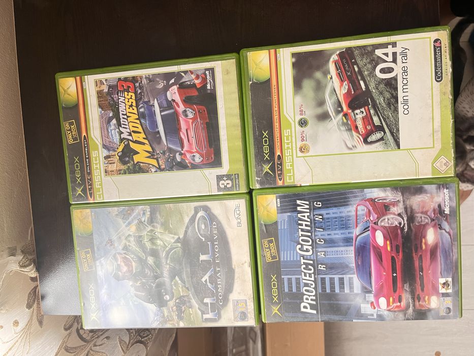 Xbox игри те придават използваниса