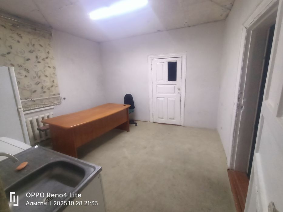 Дом и времянка в одном