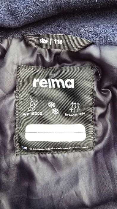 Ски гащеризон Reima 5-6 години 15000mm