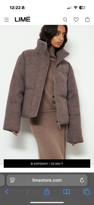 Куртка от бренда LiME