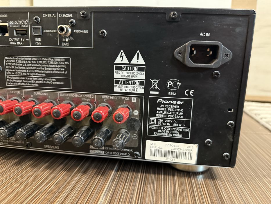 Pioneer VSX-922  7.2 канала
