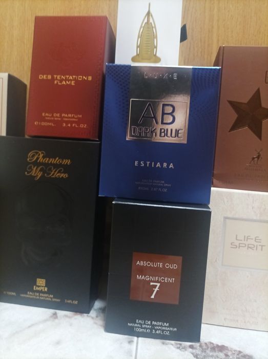 Арабски парфюми на топ цени