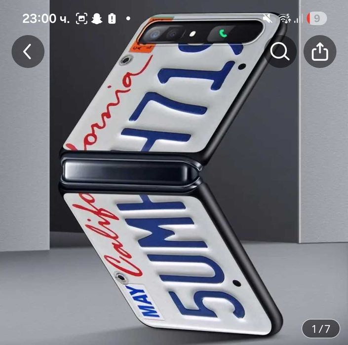 Калъфи съвместим със Samsung Galaxy Z Flip 5 6 и 7